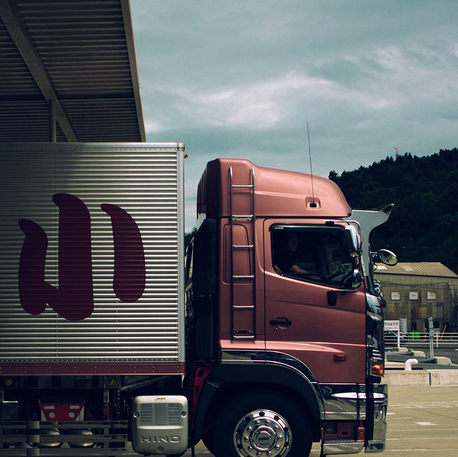 Last-Mile Delivery logistics